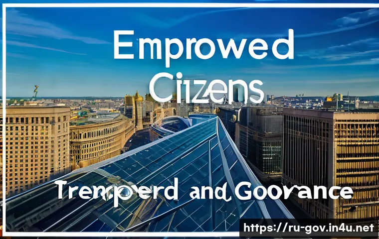 7 лайфхаков для эффективной коммуникации в государственном секторе 3 공무원 조직 내 성공적인 커뮤니케이션 사례 관련 이미지 1