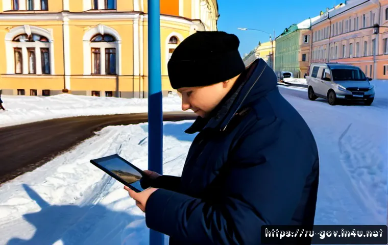 Трендовые технологии в работе госслужащего: практическое применение и риски 3 공무원 직무와 관련된 트렌드 기술 관련 이미지 1
